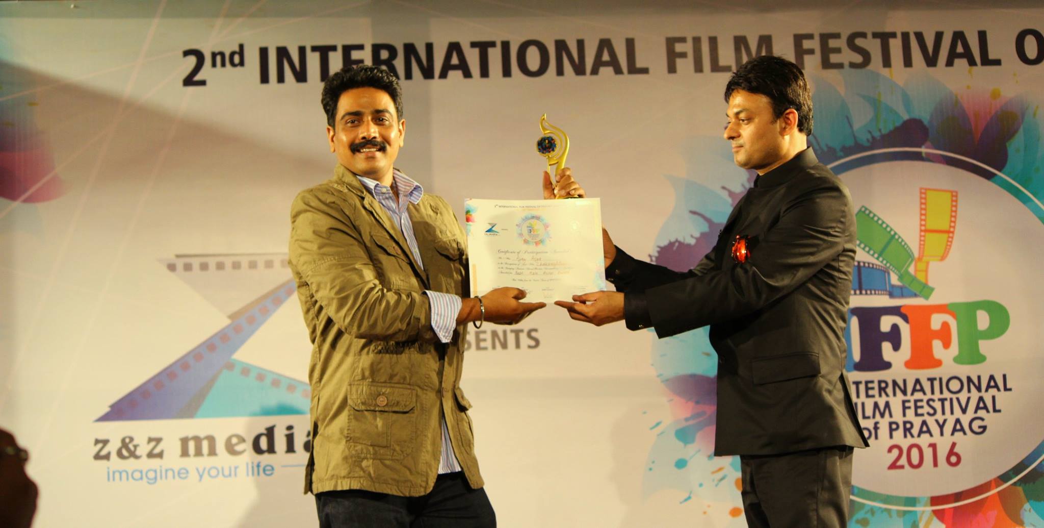 Saamved Entertainment at the International Film Festival of Prayag