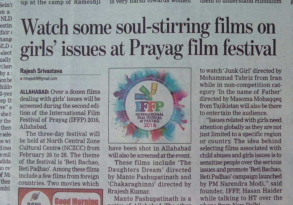 Newspaper feature about films at the International Film Festival of Prayag